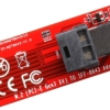 m2 (m.2 pcie gen x4) to sff 8643 adapter