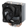arctic arctic freezer 8i co compact intel heatsink fan for continuous operation intel 18511700 dual ball b