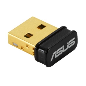 Read more about the article Asus (USB-BT500) USB Micro Bluetooth 5.0 Adapter, Backward Compatible