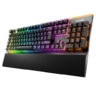 bequiet be quiet light mount silent tactile rgb mechanical keyboard 3d media wheel 5 macro keys sound proofi