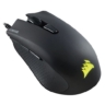 corsair corsair harpoon pro rgb fpsmoba lightweight optical gaming mouse omron switches 12000 dpi 6 programm