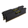 corsair corsair vengeance lpx 32gb kit 2 x 16gb ddr4 3200mhz pc4 25600 cl16 ryzen optimised dimm memory