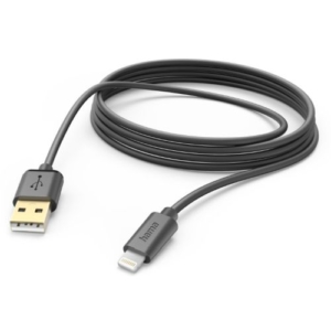 Read more about the article Hama Charging/Data USB-A to Lightning Cable, 480Mbps, 3 Metre, Black, MFI Certified