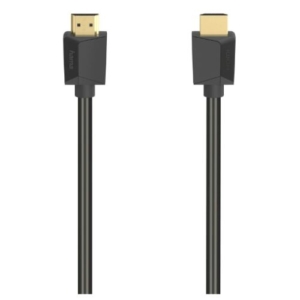 Read more about the article Hama Ultra High Speed HDMI Cable, Ultra-HD 8K, Ethernet, Gold-Plated, 1 Metre