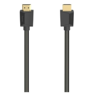 Read more about the article Hama Ultra High Speed HDMI Cable, Ultra-HD 8K, Gold-Plated, 3 Metre