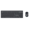 hama hama wkm 100 wireless keyboard and mouse desktop kit multimedia ambidextrous 1200 dpi mouse black