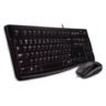 logitech logitech mk120 wired keyboard and mouse desktop kit usb low profile