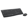 logitech logitech mk295 silent wireless keyboard and mouse kit silenttouch tech spill resistant kb graphite