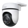 tp link tp link tapo c510w outdoor pantilt 2k security wi fi camera 360 smart ai detection motion tracking c