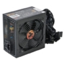 vida vida 500w atx psu 80 bronze fluid dynamic ultra quiet fan pcie flat black cables power lead not incl