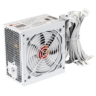vida vida 500w atx psu 80 bronze fluid dynamic ultra quiet fan pcie flat white cables power lead not incl