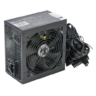 vida vida lite 650w atx psu fluid dynamic ultra quiet fan pcie flat black cables power lead not included 
