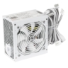 vida vida lite 650w atx psu fluid dynamic ultra quiet fan pcie flat white cables power lead not included 