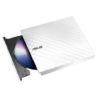 asus sdrw 08d2s u lite external slimline dvd re writer usb 8x white cyberlink power2go 8